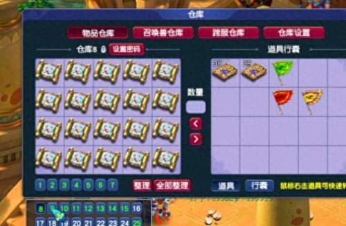 梦幻西游最难见到怪物(梦幻西游怪物速度排行)