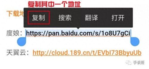 墨菲怪石武器(墨菲军事武器)插图10 墨菲怪石武器(墨菲军事武器)插图10