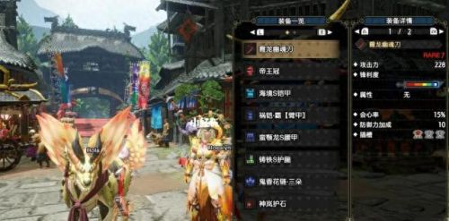 猎人装备幻化(猎人经典武器幻化)插图