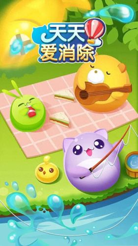 逃离神秘宫殿10攻略(逃脱神秘宫殿15完整攻略视频)插图3 逃离神秘宫殿10攻略(逃脱神秘宫殿15完整攻略视频)插图3