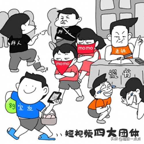 旧手机可以通过支付宝回收吗(手机丢失支付宝有危险吗)插图12
