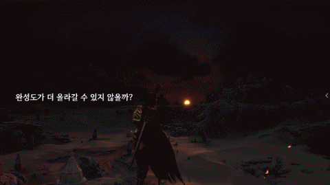 激战2公测时间(激战2公测版)插图10