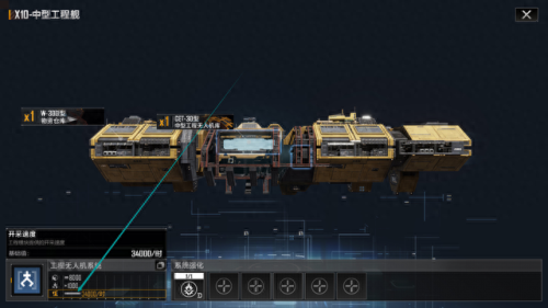 采矿攻略(练采矿最快方法)插图1 采矿攻略(练采矿最快方法)插图1