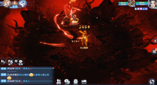 诛仙飞升任务流程(诛仙3飞升155以后怎么升级快)插图4 诛仙飞升任务流程(诛仙3飞升155以后怎么升级快)插图4