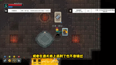 传说法师里的混沌技能(传说法师基础技能获取)插图8 传说法师里的混沌技能(传说法师基础技能获取)插图8