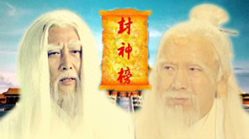 诛仙天命人王装备兑换(诛仙人王在哪升级)插图1 诛仙天命人王装备兑换(诛仙人王在哪升级)插图1