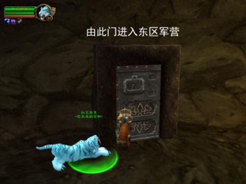 魔兽世界职业大厅传送门技能(法师达纳苏斯的传送技能哪里学)插图6 魔兽世界职业大厅传送门技能(法师达纳苏斯的传送技能哪里学)插图6