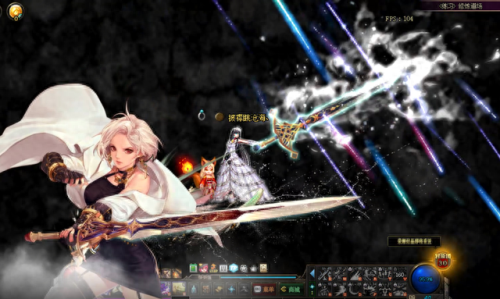 女鬼剑名字(地下城女鬼剑转什么好)插图1 女鬼剑名字(地下城女鬼剑转什么好)插图1