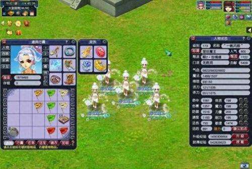 梦幻西游多上个种族(转回原来门派要多少仙玉)