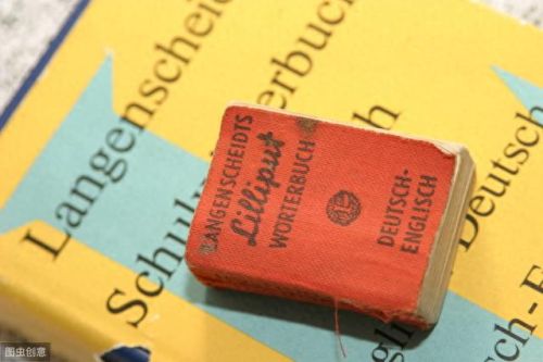 德语助手手机版(德语助手永久vip价格)