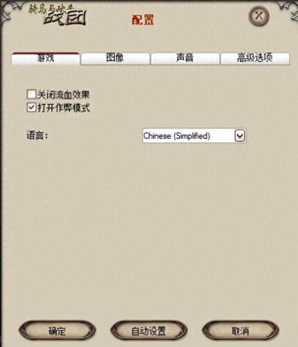 魔球 导入武器(魔球创建装备)插图6 魔球 导入武器(魔球创建装备)插图6