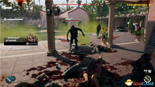 死亡岛迷失任务攻略(死亡岛没有任务路线)插图65