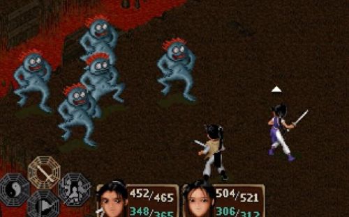 仙剑2 技能修改(仙剑2全部技能)插图16