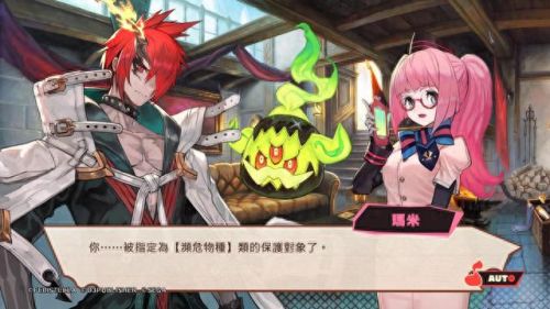 召唤之夜3铸剑物语武器寄存(召唤之夜铸剑物语3副本攻略)插图2 召唤之夜3铸剑物语武器寄存(召唤之夜铸剑物语3副本攻略)插图2