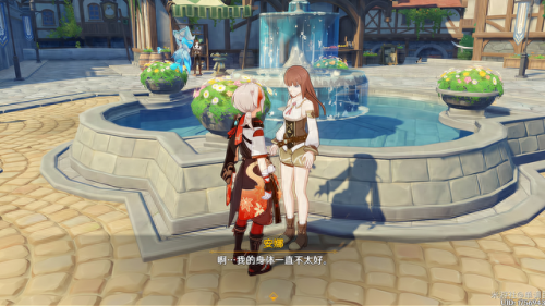 安娜风车(风车上的安娜不见了)插图 安娜风车(风车上的安娜不见了)插图