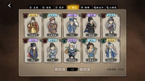 激战2幸运精华(激战2一个人玩什么职业)插图23 激战2幸运精华(激战2一个人玩什么职业)插图23