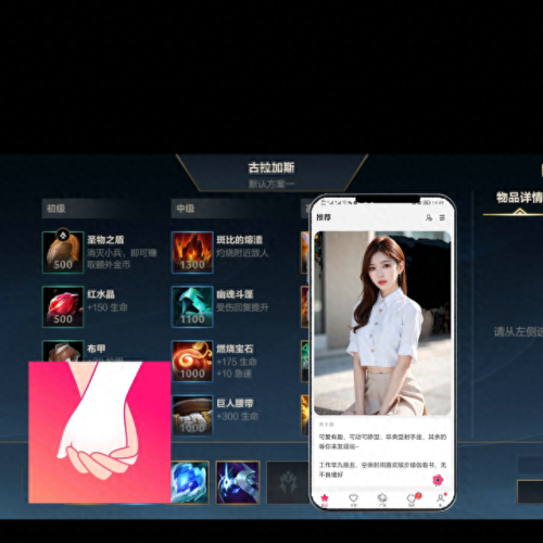 酒桶天赋(theshy肉装酒桶带什么天赋)