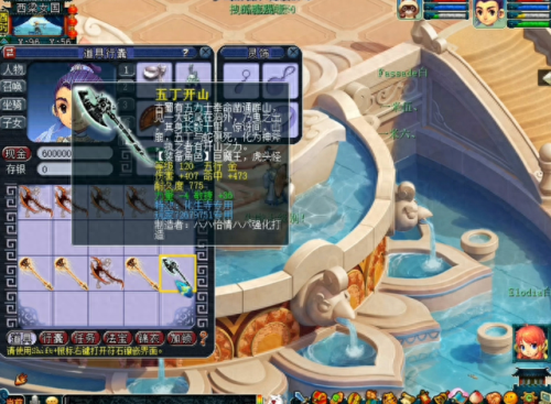 120正枪技能书叫什么用(正枪技能怎么点)插图8 120正枪技能书叫什么用(正枪技能怎么点)插图8