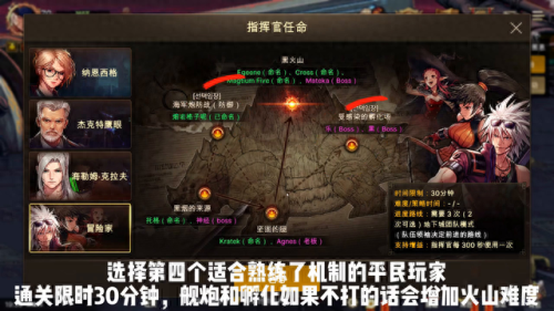 黑雾之源攻略(西岚黑雾之源)插图