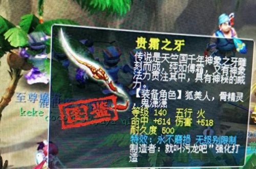 梦幻西游怎么qq登陆不了怎么办(梦幻一个账号能同时登录两个区吗)