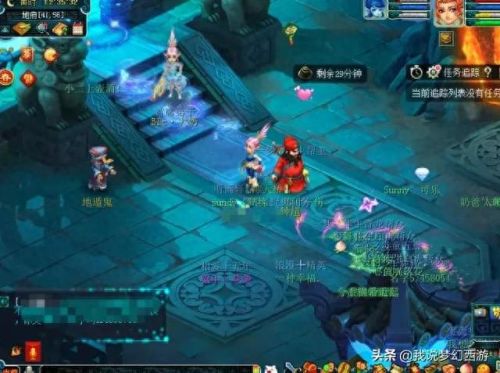 梦幻西游钟馗抓鬼任务找不到(梦幻西游钟馗抓鬼是多少级领任务)插图 梦幻西游钟馗抓鬼任务找不到(梦幻西游钟馗抓鬼是多少级领任务)插图