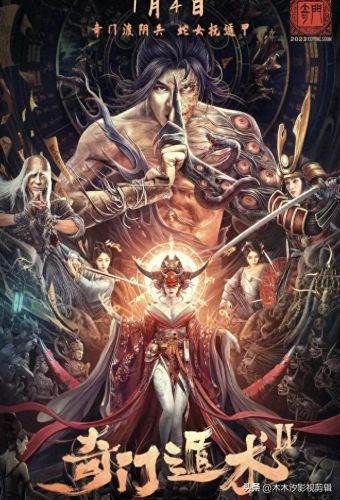 逆战票房(逆战全球票房)插图13