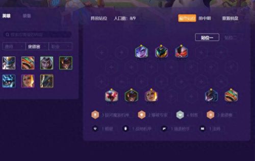 劫出装(lol末日使者)插图2 劫出装(lol末日使者)插图2