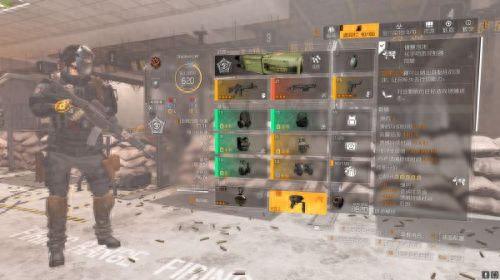 全境封锁1.8最好的装备(全境封锁1.83套装搭配)