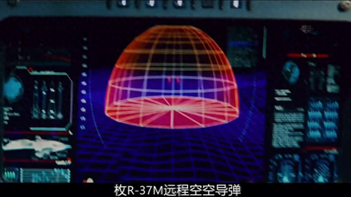 绝密飞行2(绝密飞行有第二部吗)插图 绝密飞行2(绝密飞行有第二部吗)插图