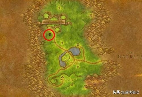 暗月马戏团专业任务(暗月马戏团答案)插图2