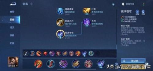 2017宫本一技能回血(宫本有回血技能吗)插图10 2017宫本一技能回血(宫本有回血技能吗)插图10