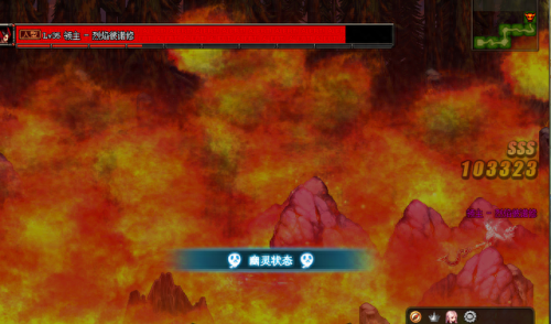 DNF刃影怎么升级(dnf刃影三觉绑定一觉还是二觉)插图5