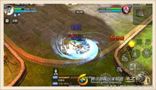 龙之谷狂战士技能连击(龙之谷狂战士怎么输出高)插图3 龙之谷狂战士技能连击(龙之谷狂战士怎么输出高)插图3