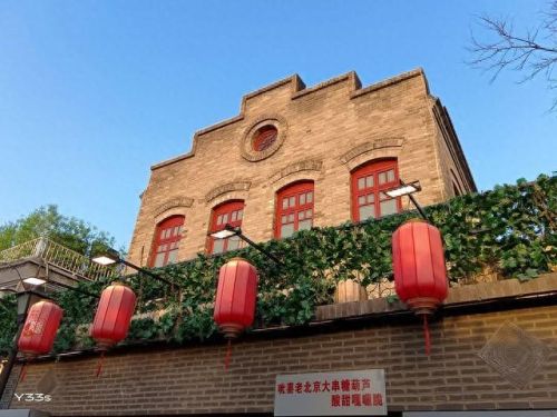 日本IPHONE69HD(日本东京有没有苹果手机)插图15