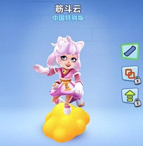 地铁跑酷平民滑板推荐(地铁跑酷平民搭配)