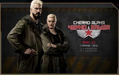 v字仇杀者布兰德(布兰德艾米利亚)插图39