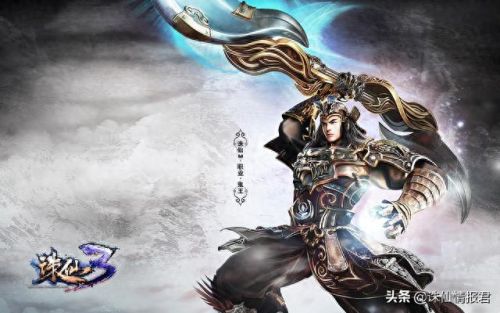 诛仙手游合欢武器环(诛仙手游合欢坐骑)插图2 诛仙手游合欢武器环(诛仙手游合欢坐骑)插图2