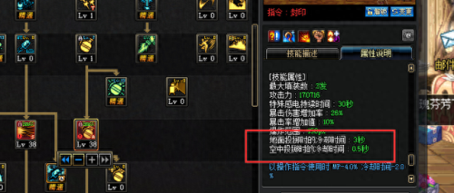 起源dnf芙蕾雅武器选择(芙蕾雅缄默武器推荐)插图4