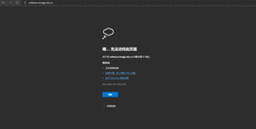 免费破解软件(无需会员全部免费的电视盒子软件)插图15