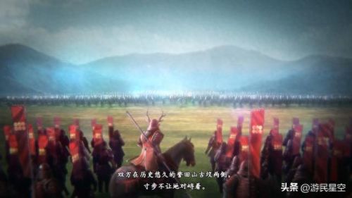 战国游(攻城造兵游戏)插图 战国游(攻城造兵游戏)插图