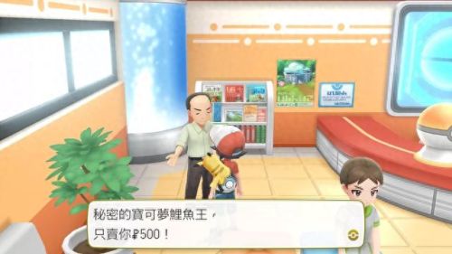 华蓝市攻略(华蓝集团最近现状)插图7 华蓝市攻略(华蓝集团最近现状)插图7