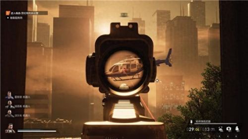 真三国无双4武器拿法(真三国无双4武器拿法攻略)插图178