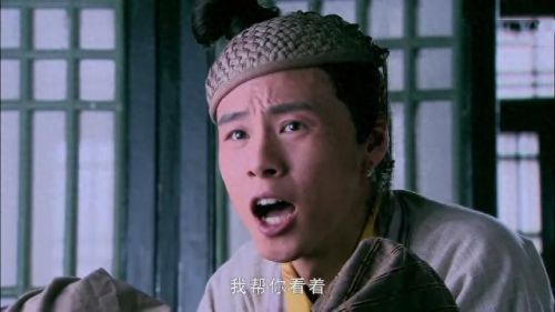 仙剑3分集剧情(仙剑3详细剧情)插图4 仙剑3分集剧情(仙剑3详细剧情)插图4