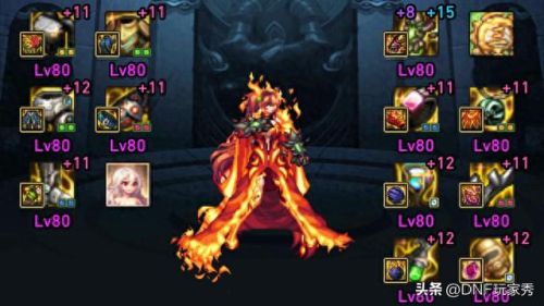 dnf机械师新技能(dnf机械师新技能何时会出)插图1 dnf机械师新技能(dnf机械师新技能何时会出)插图1