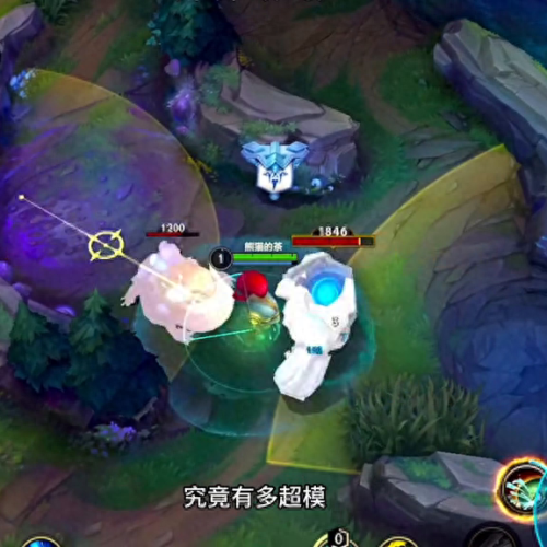 英雄联盟阿木木(英雄联盟阿木木故事)插图