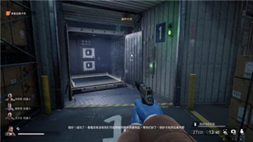 真三国无双4武器拿法(真三国无双4武器拿法攻略)插图163