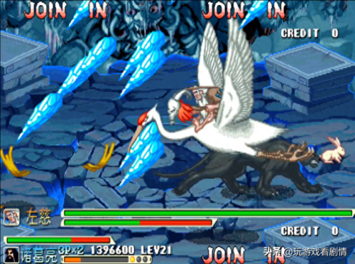 三国战记之乱世枭雄(三国战纪之乱世英雄)插图51