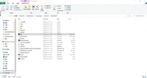 战地3打不开(战地3)插图3
