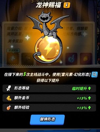 艾尔之光新手礼包(光遇新手礼包)