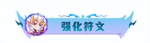 武器打瑞文思路(锐雯光速qa教学)插图9